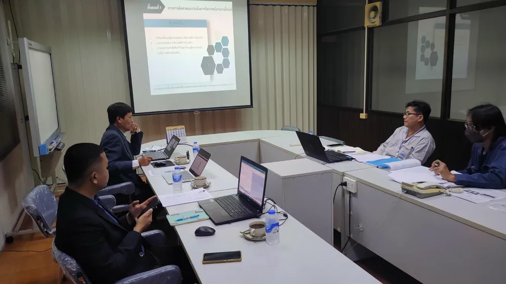 ประชุมเปิดการตรวจกับคณะทำงานด้านพลังงาน