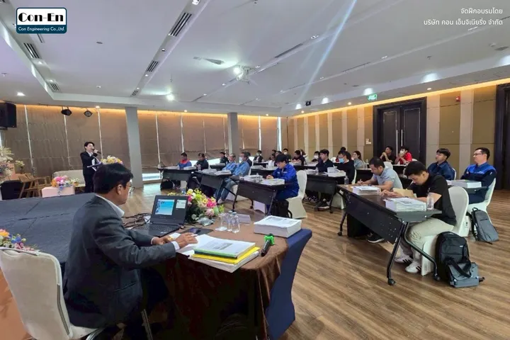 บรรยากาศการอบรม