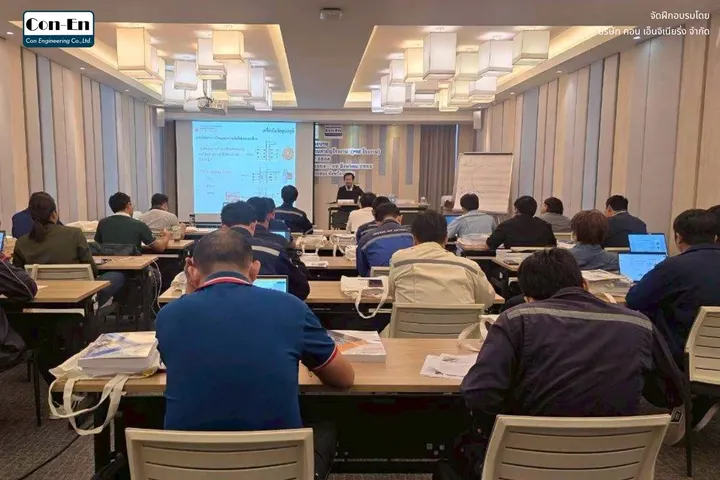 บรรยากาศการอบรม