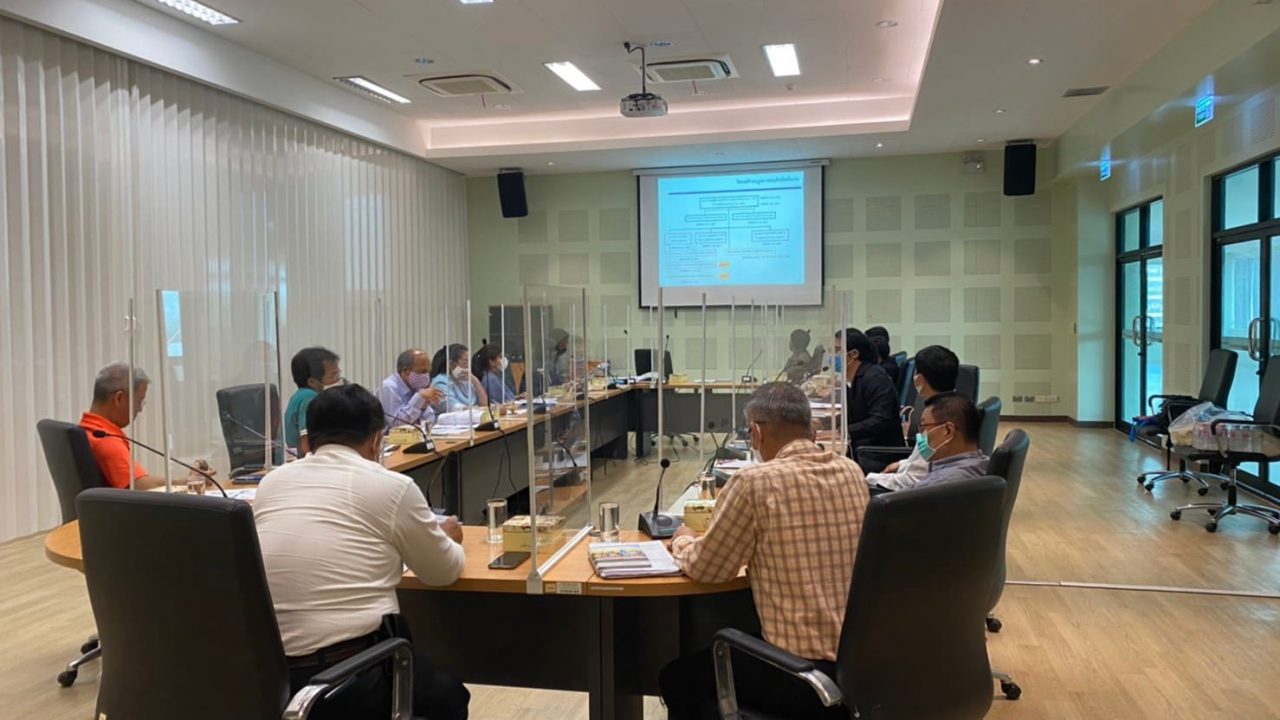 การไฟฟ้านครหลวง ฝ่ายธุรกิจขนส่งและผลิตภัณฑ์