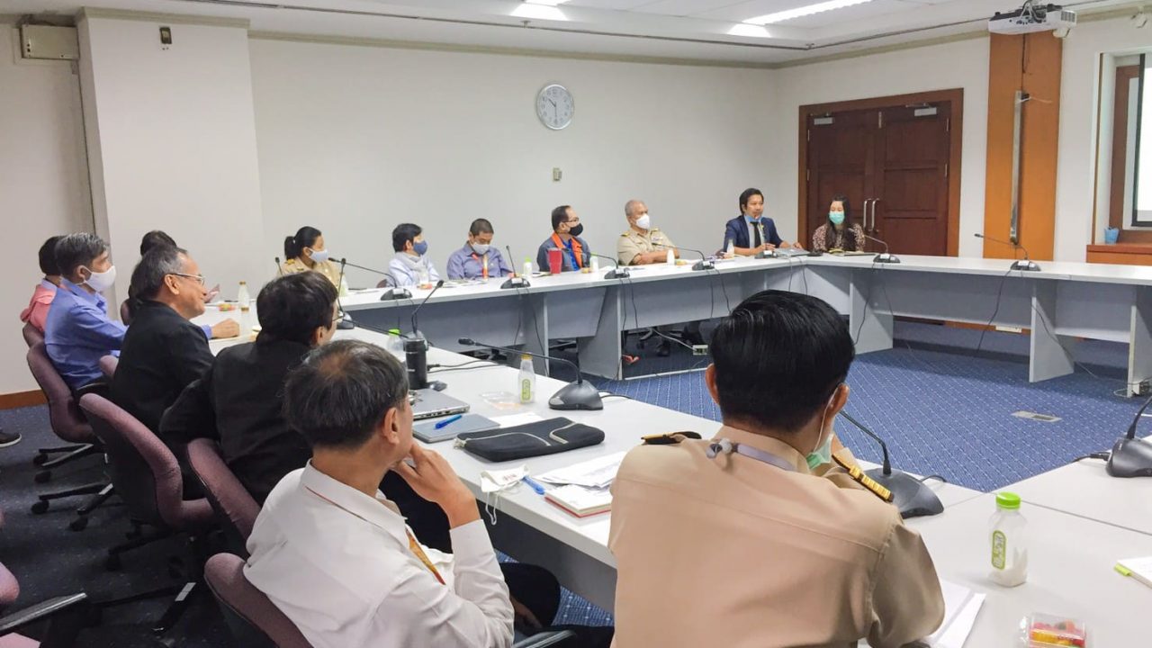 การไฟฟ้านครหลวง สาขาย่อยเพลินจิต
