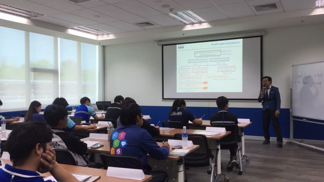 บริษัท ซันโทรี่ เป๊ปซี่โค เบเวอเรจ ประเทศไทย จํากัด (2)