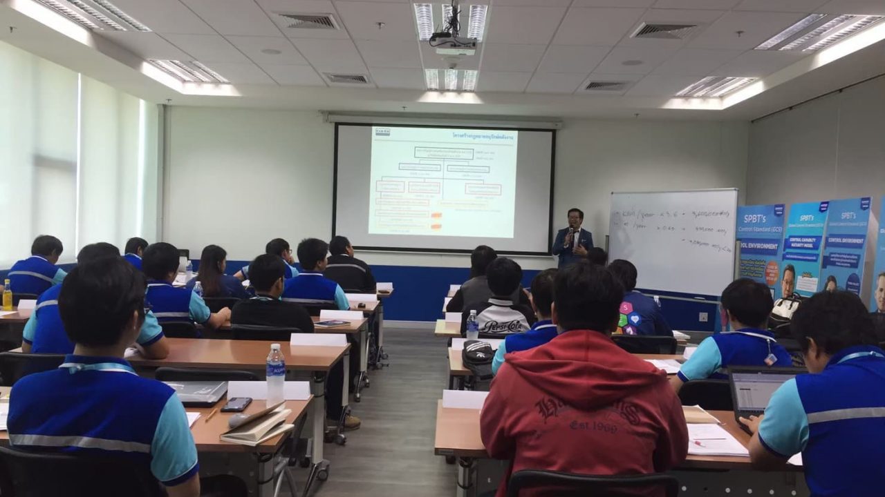 บริษัท ซันโทรี่ เป๊ปซี่โค เบเวอเรจ ประเทศไทย จํากัด (3)