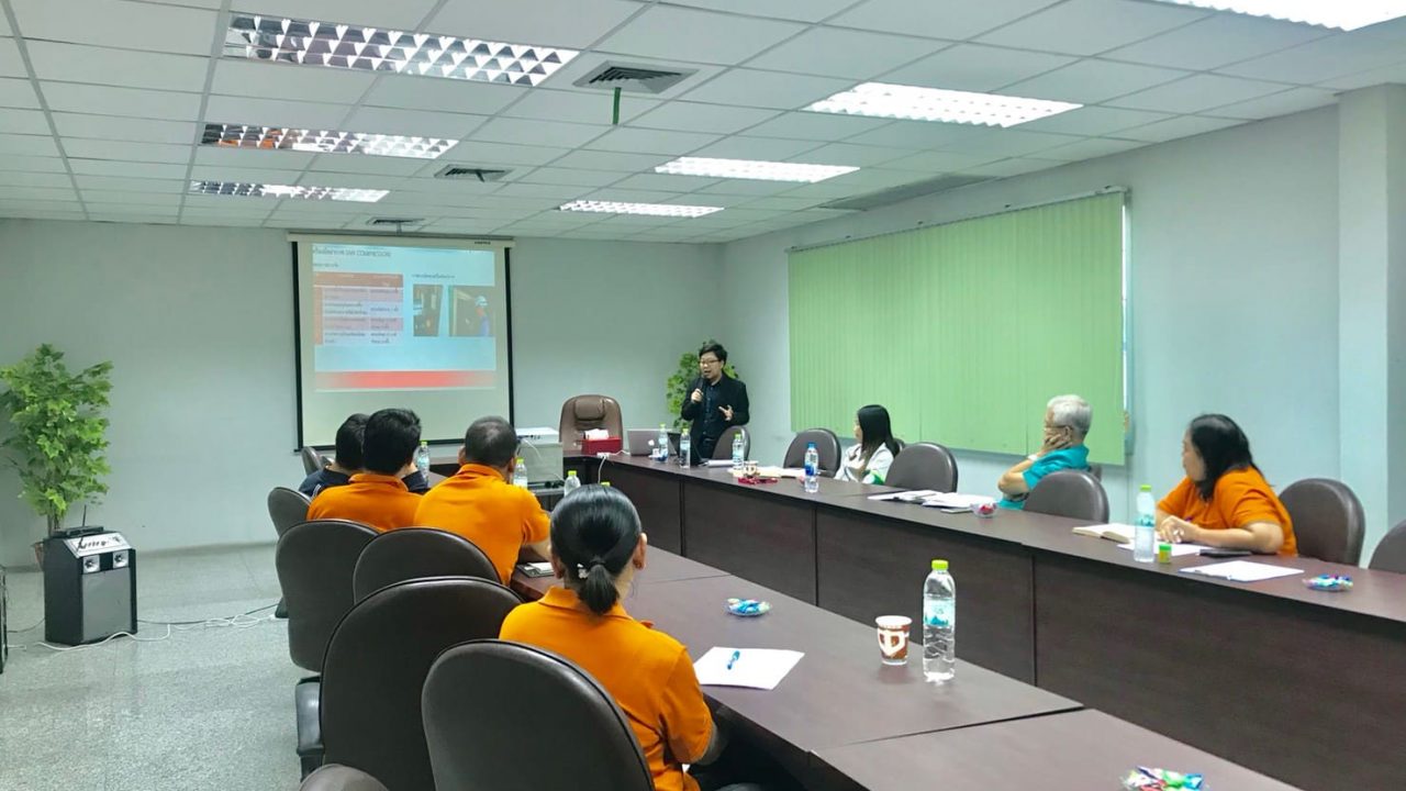 บริษัท ต้าฟงอุตสาหกรรม จำกัด