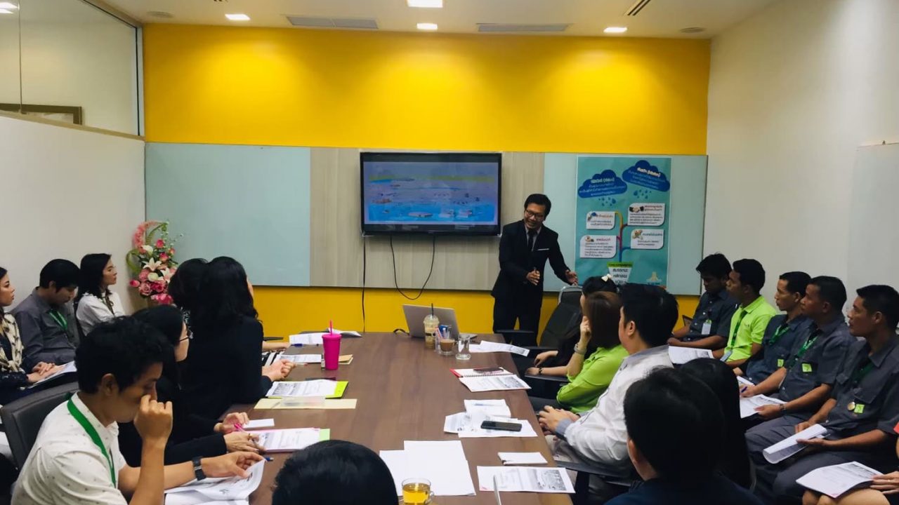 บริษัท ธัญวิลล์ จำกัด (1)