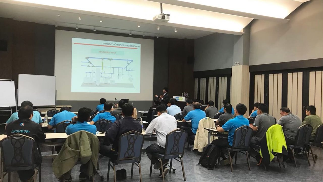 บริษัท เสริมสุข จํากัด (มหาชน)