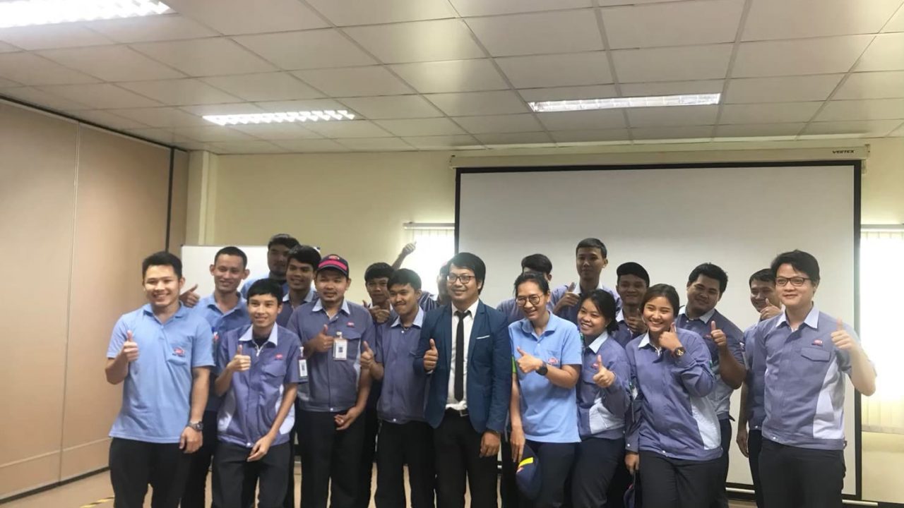 บริษัท เอ็มเอ็มซี ทูลส์ (ประเทศไทย) จำกัด (1)