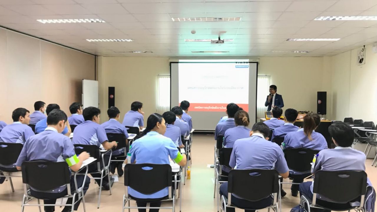 บริษัท เอ็มเอ็มซี ทูลส์ (ประเทศไทย) จำกัด (2)