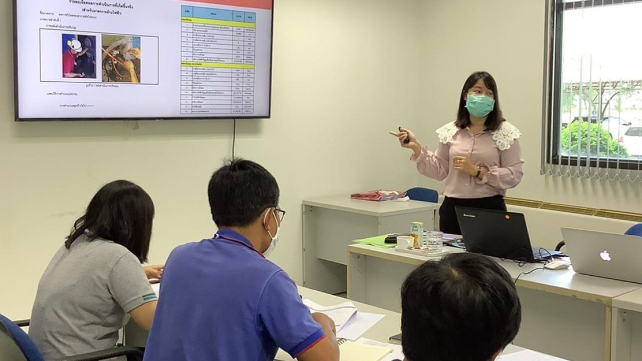 บริษัทสยาม ไวน์ อินดัชทรี จำกัด (1)