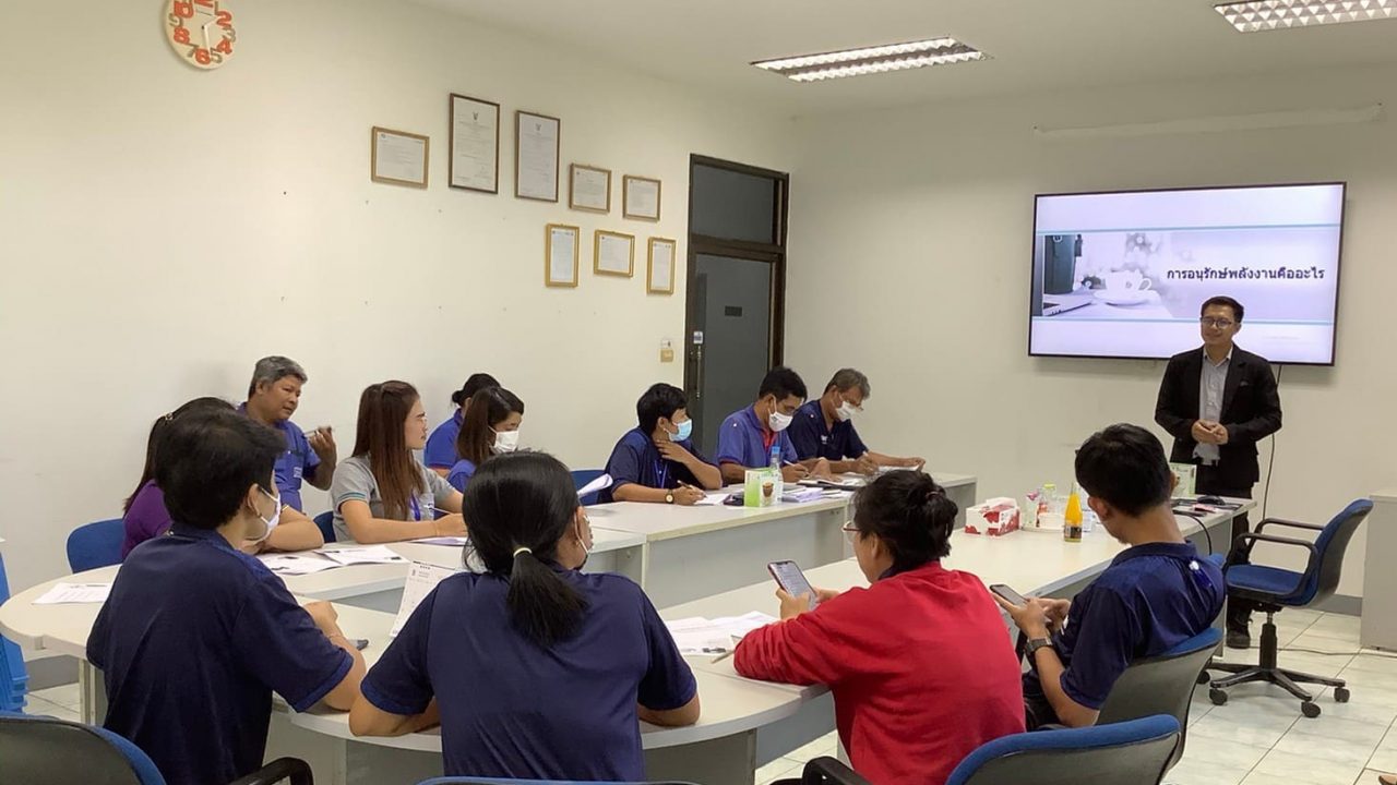 บริษัทสยาม ไวน์ อินดัชทรี จำกัด (2)