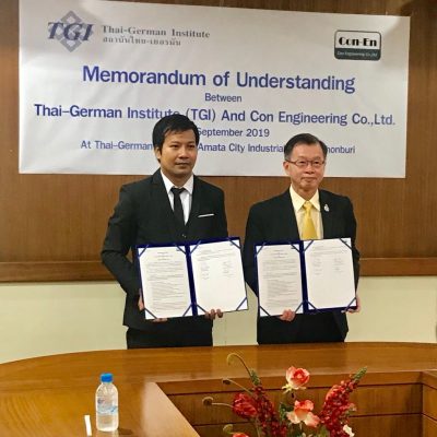 สถาบันไทย-เยอรมัน (1)