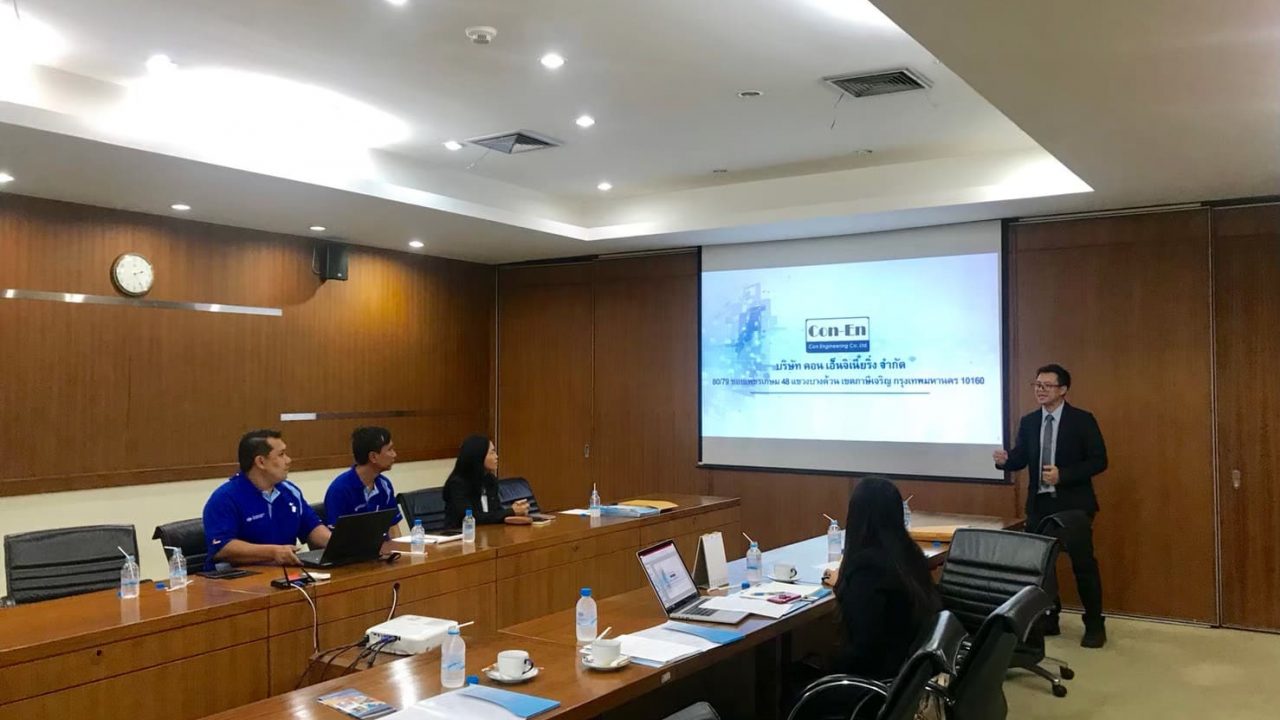 สถาบันไทย-เยอรมัน (2)