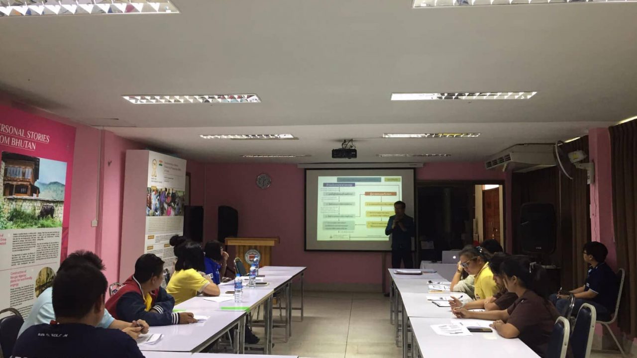 องค์การส่งเสริมกิจการโคนมแห่งประเทศไทย (2)